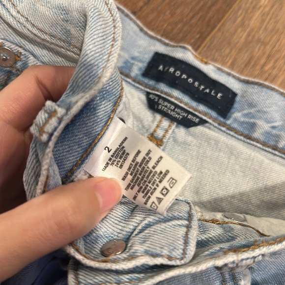 💚AERO💚 - Picture 9 of 14